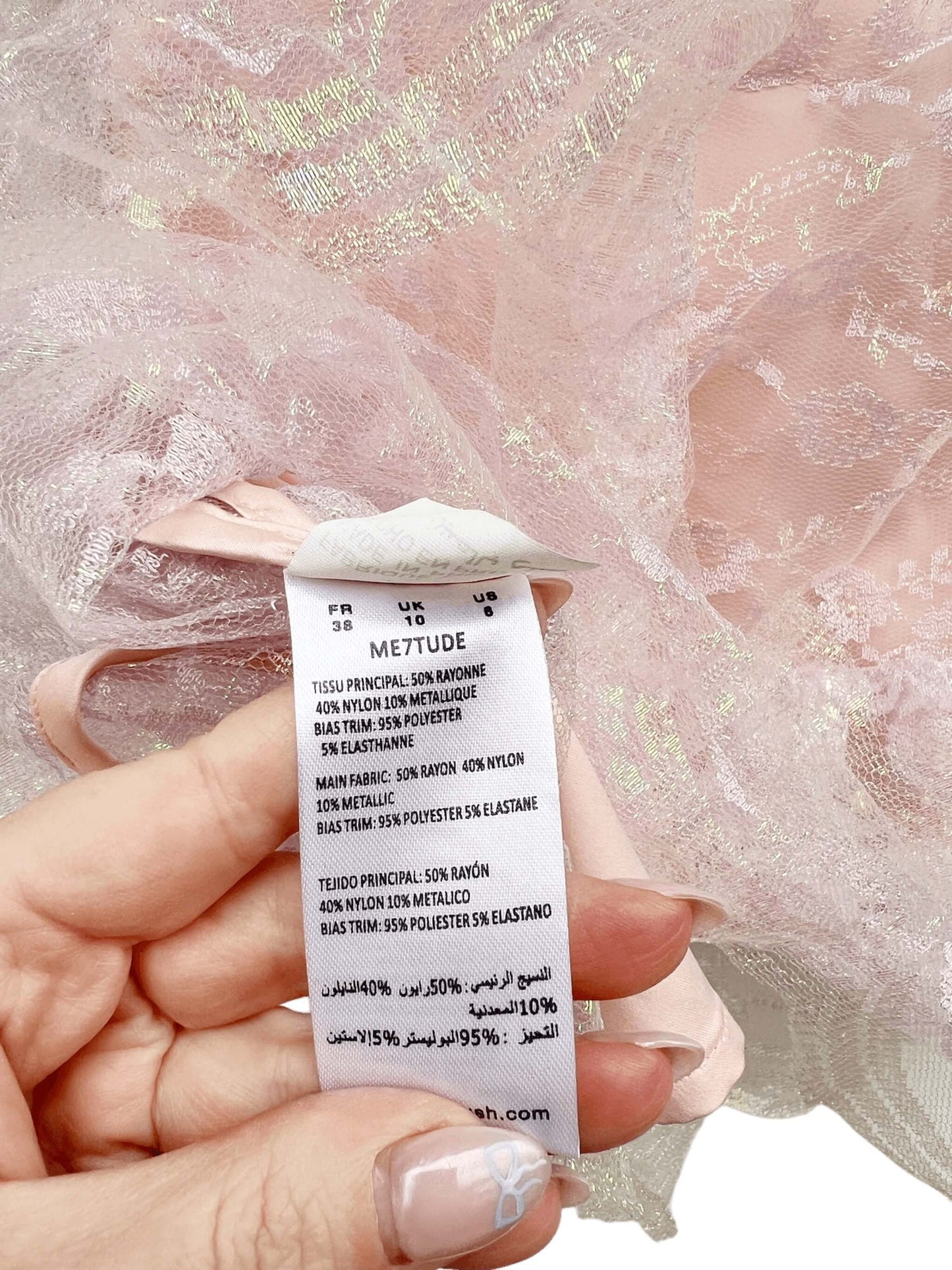 Manoush Iridescent Lace Top, Sz 38 (New with Tags)