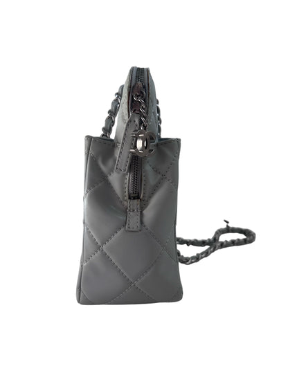 Chanel Quilted Tote Bag